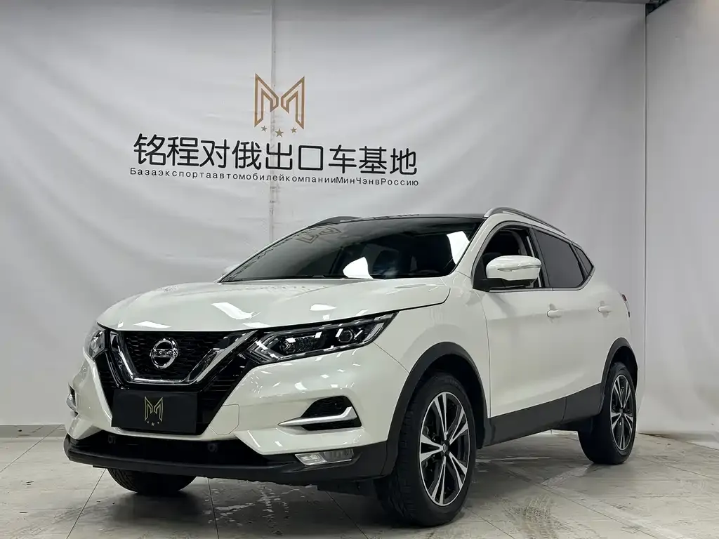 2022 Nissan Qashqai 2.0L CVT XV Prem Luxury