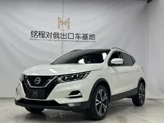 2022 Nissan Qashqai 2.0L CVT XV Prem Luxury, белый — фото 1