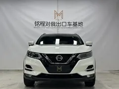 2022 Nissan Qashqai 2.0L CVT XV Prem Luxury, белый — фото 2