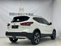 2022 Nissan Qashqai 2.0L CVT XV Prem Luxury, белый — фото 4