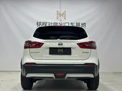 2022 Nissan Qashqai 2.0L CVT XV Prem Luxury, белый — фото 5