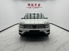 2022 Volkswagen Tharu 280TSI 2WD Fashion, белый — фото 2