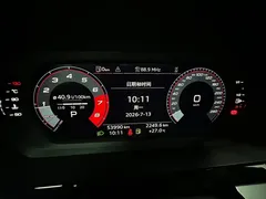 2023 Audi A3 Sportback 35 TFSI Fashion Sport, синий — фото 21