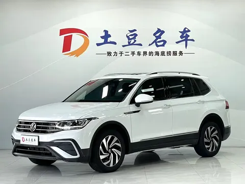 2023 Volkswagen Tiguan L 280TSI AT 2WD