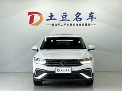 2023 Volkswagen Tiguan L 280TSI AT 2WD, белый — фото 2