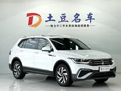2023 Volkswagen Tiguan L 280TSI AT 2WD, белый — фото 3