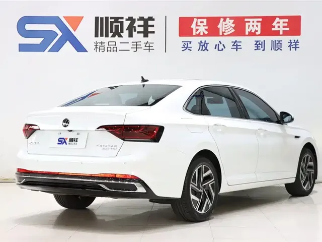 2023 Volkswagen Sagitar 300TSI DSG