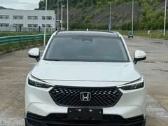 2023 Honda XR-V 1.5L CVT, белый — фото 1