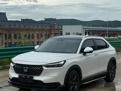 2023 Honda XR-V 1.5L CVT, белый — фото 2