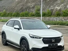 2023 Honda XR-V 1.5L CVT, белый — фото 5