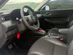 2023 Honda XR-V 1.5L CVT, белый — фото 6