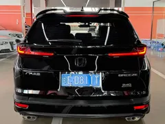 2021 Honda Breeze 240TURBO CVT 2WD Elite, чёрный — фото 20