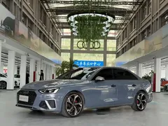 2022 Audi A4L 40 TFSI quattro RS, синий — фото 1