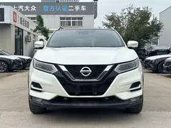 2022 Nissan Qashqai 2.0L CVT XV Prem Luxury, белый — фото 2