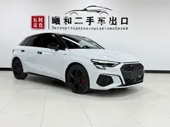 2022 Audi A3 Sportback 35 TFSI, белый — фото 3