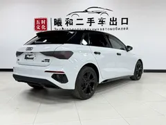 2022 Audi A3 Sportback 35 TFSI, белый — фото 4