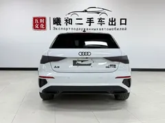 2022 Audi A3 Sportback 35 TFSI, белый — фото 5