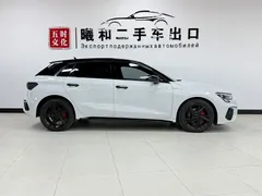 2022 Audi A3 Sportback 35 TFSI, белый — фото 10