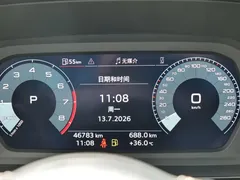 2022 Audi A3L Limousine 35 TFSI, белый — фото 11