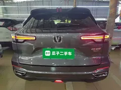 2022 Changan CS55 PLUS 2nd Gen 1.5T DCT Premium — фото 6