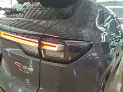 2022 Changan CS55 PLUS 2nd Gen 1.5T DCT Premium — фото 8
