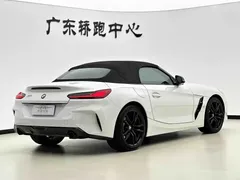 2022 BMW Z4 25i M Sport, белый — фото 7