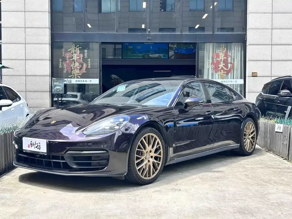 2023 Porsche Panamera Executive 2.9T