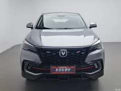 2021 Changan CS85 COUPE 1.5T DCT luxury model — фото 3