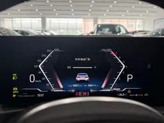 2023 BMW 3 Series 3 320Li M, белый — фото 20