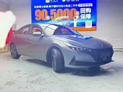 2022 Hyundai Elantra 1.5L CVT 20 — фото 3