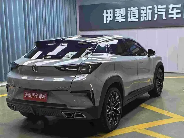 2022 Changan UNI-T 1.5T Flagship