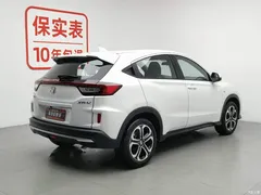 2021 Honda XR-V 1.5L CVT Classic, белый — фото 2