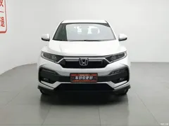 2021 Honda XR-V 1.5L CVT Classic, белый — фото 3