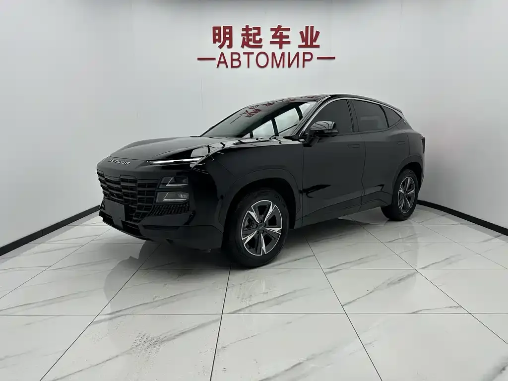 2023 Jetour Dashing 1.5T DCT Xingyao PRO
