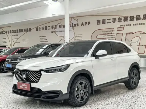 2023 Honda XR-V 1.5L CVT