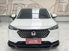 2023 Honda XR-V 1.5L CVT, белый — фото 2
