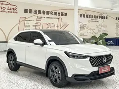 2023 Honda XR-V 1.5L CVT, белый — фото 3