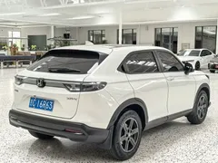 2023 Honda XR-V 1.5L CVT, белый — фото 5