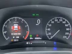 2023 Honda XR-V 1.5L CVT, белый — фото 16