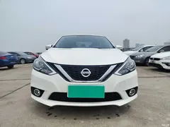 2022 Nissan Sylphy Classic 1.6XL CVT Luxury — фото 2