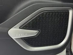 2021 Geely Vision X6 1.4T AT, белый — фото 20
