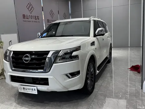 Nissan Patrol ARMADA 2023