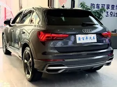 2023 Audi Q3 35 TFSI 1.4T — фото 8