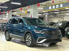 2023 Volkswagen Tiguan L 280TSI AT 2WD, синий — фото 3