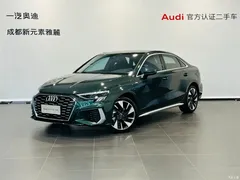 2024 Audi A3 L Sedan 35 TFSI Fashion Sport, зелёный — фото 1