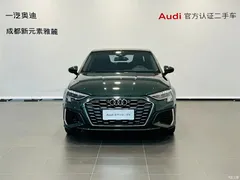 2024 Audi A3 L Sedan 35 TFSI Fashion Sport, зелёный — фото 2