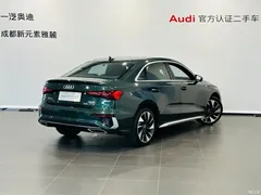 2024 Audi A3 L Sedan 35 TFSI Fashion Sport, зелёный — фото 4