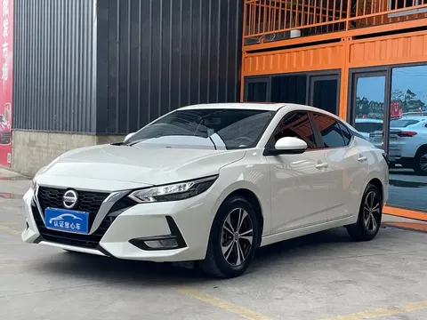 2022 Nissan Sylphy 1.6L XL CVT