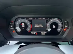 2022 Audi A3L Limousine 35 TFSI RS Kit — фото 10