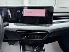 2023 Volkswagen Lamando L 280TSI DSG — фото 16
